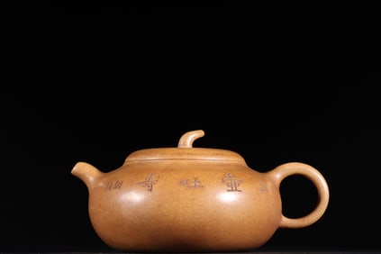 A Rare Melon Pedicel Knob Zisha teapot