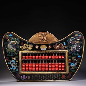 A Rare Wood-body Hand-painted Gilded Lacquer Abacus