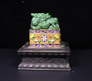 A Rare Hetian jade Dragon Seal