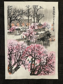 A Chinese Vertical Scroll Ink Painting of Crane on Paper,Modern Time of China,Qian Songyan,without