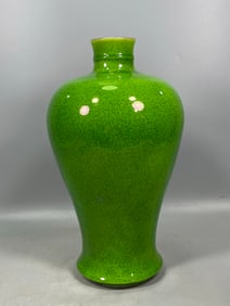 A Rare Green Glazed Vase