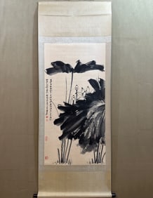 A Chinese Painting of Lotus on Paper With a Hanging Scroll
