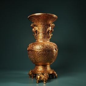 A Rare Coppery High Relief Carved Gilded Vase