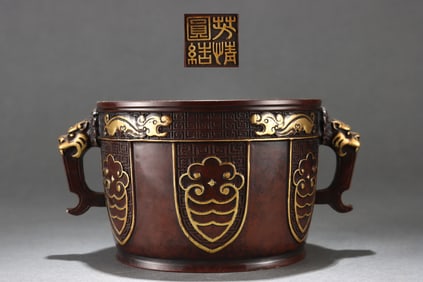 A Rare Gilded Purple Copper Body Banana and Cicada Pattern Dragon-head Ear Censer