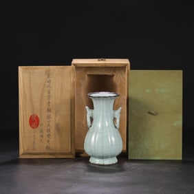 A Rare Guan yao Celadon Glazed Silver Mouth Vase with an Imperial Poem by Emperor Qianlong