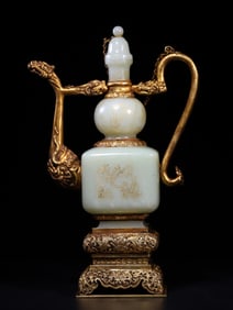 A Rare Hetian Jade Gilt Dragon head Ewer