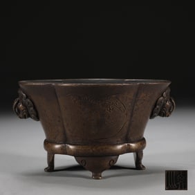 A Rare Bronze Begonia Double-Ear Censer