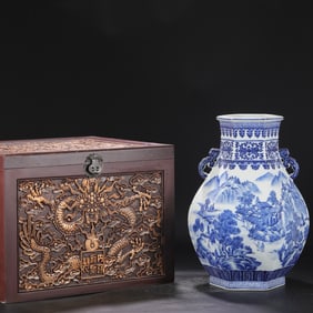 A Rare Blue and White Landscape and Figures Pattern Vase