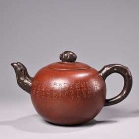 A Rare Red Clay Purple Clay Teapot