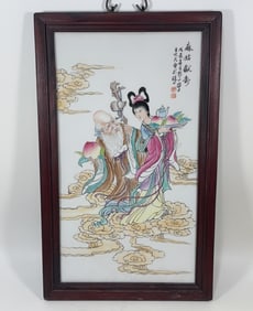 Famille-Rose Character and Story Pattern Porcelain Plate With a Frame