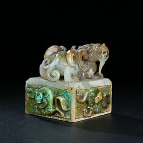 A Rare Archaic Jade Auspicious Beast Knob Seal with Inlaid Turquoise