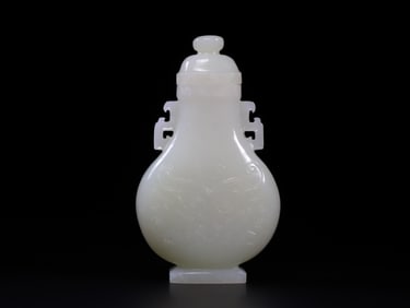 A Rare Hetian Jade Vase