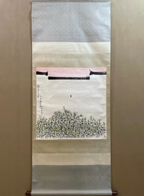 A Chinese Painting of Flower on Paper With a Hanging Scroll
