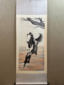 A Chinese Painting of Horse on Paper With a Hanging Scroll