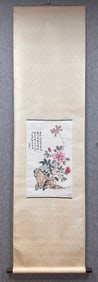 A Chinese Vertical Scroll Ink Painting of Flowers on Paper
