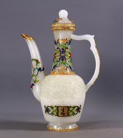A Rare Hetian jade Inlaid Gilt Silver Ewer