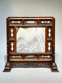 A Rare Huanghuali Wood Screen