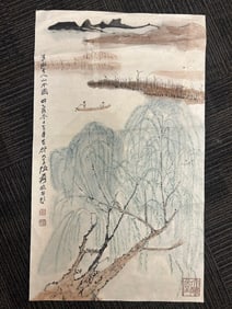 A Chinese Vertical Scroll Ink Painting of Landscape on Paper,Modern Time of China,Zhang