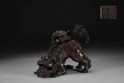 A Rare Bronze Lion-Shaped Incense Burner