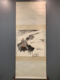 A Chinese Vertical Scroll Ink Painting of Figures on Paper