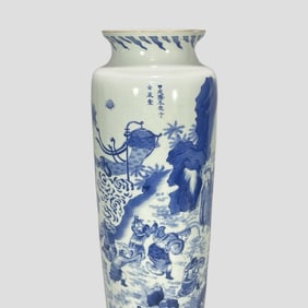 A pair of Blue and White Figure Story Pattern Vase