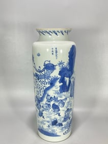 A Rare Blue and White Figure Story Pattern Vase