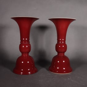 A pair of Rare Sacrificial Red Glaze Vases