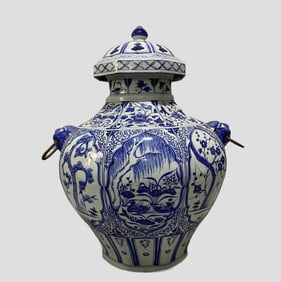 A Rare Blue and White Flower and Bird Pattern Beast-Head Jar