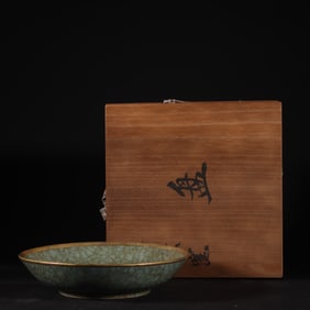 A Rare Ru yao Sky Blue Glazed ice crackle pattern Plate,with an Imperial Poem by Emperor Qianlong