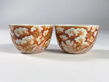 A pair of Iron-Red Outline in gold Fish and Lotus Pattern Cup