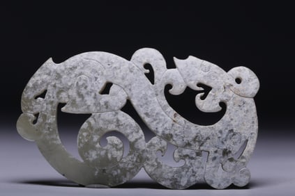 A Rare Archaic Jade Dragon Shape Pendant
