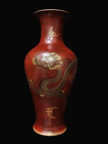 A Rare Stone Pattern Glazed Dragon Pattern Gold Traced Vase