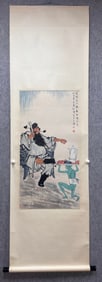 A Chinese Vertical Scroll Ink Painting of Figure on Silk