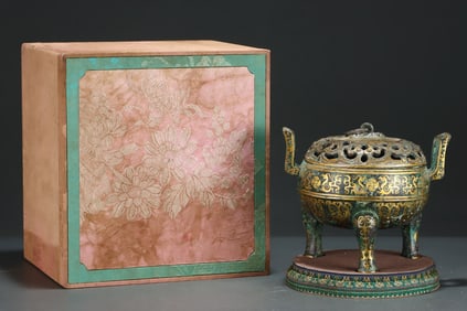 A Rare Gold and Silver-Inlaid Bronze Bronze Phoenix Pattern Censer