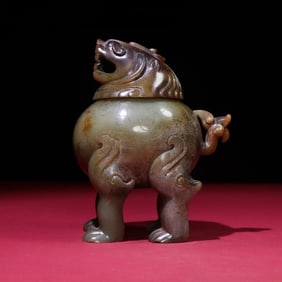 A Rare Hetian Jade Lion Censer Ornament