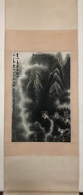 A Chinese Vertical Scroll Ink Painting of Figures on Paper,Modern Time of China,Li Keran,without