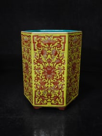 A Rare Yellow Base Enamel Lotus Hexagonal Brush Pot