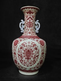 A Rare Ruby Red Flower Pattern Double-Ear Vase