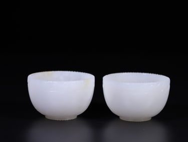 A pair of Rare Hetian Jade Cup