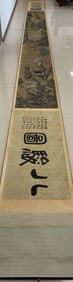 A Chinese Scroll Ink Painting of Horse on Silk