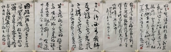 A Set of Fabulous Chinese Ink Calligraphy on Paper