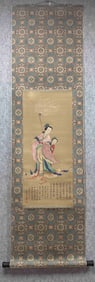 A Chinese Vertical Scroll Ink Painting of Figure on Silk