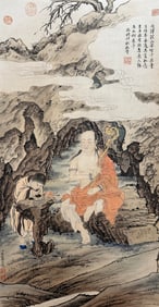 A Chinese Painting of Figures on Paper With a Hanging Scroll