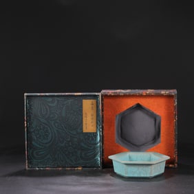 A Rare Ru yao Azure Glazed Ice Flake Pattern Brush Washer with an Imperial Poem by Emperor Qianlong