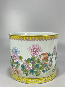 Famille-Rose Flower Pattern Brush Pot