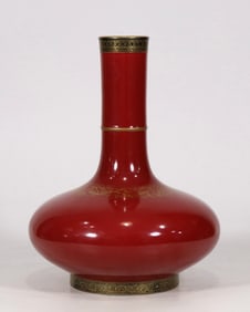 A Rare Iron-Red Outline in gold in gold Vase