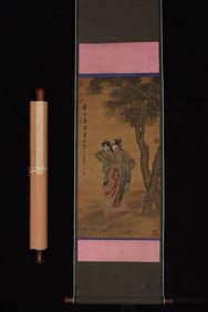 A Chinese Vertical Scroll Ink Painting of figure on Silk
