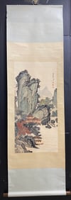 A Chinese Ink Landscape Painting Vertical Scroll on Paper