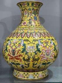 A Rare Yellow Glaze Lotus Flower Pattern Pot