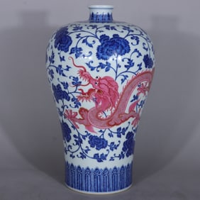 A Rare Blue and White Lotus  Dragon and Phoenix Patterns Vase